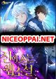 God's Webnovel